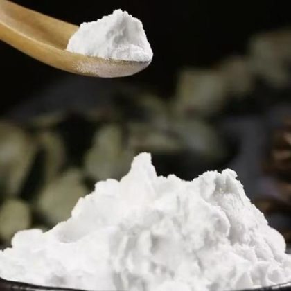 Pure Sodium Bicarbonate Food Additives Cas 144 55 8 White Powder